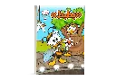 1001245930.webp