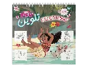1001248045.webp