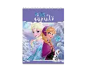 1001248058.webp