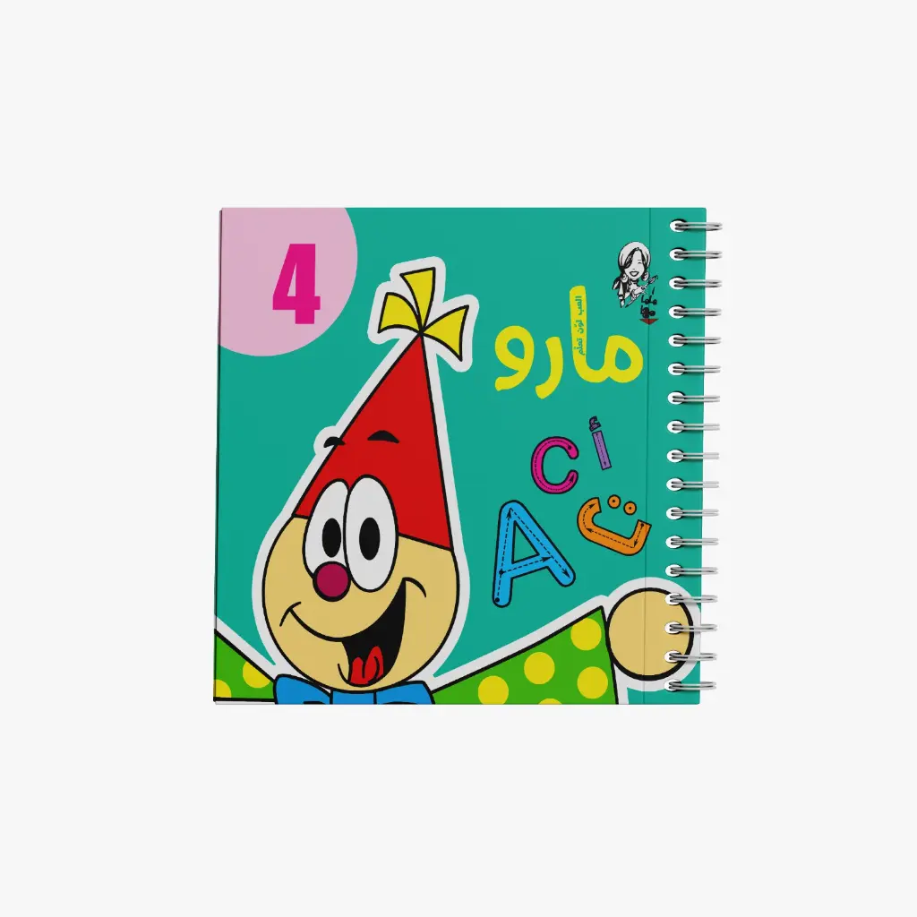1001251019.webp