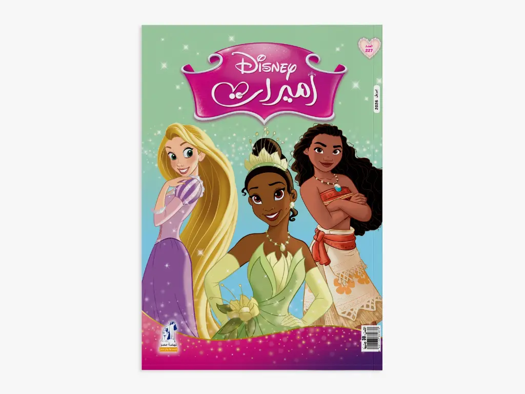 1001273917.webp
