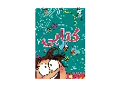 1001275126.webp