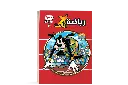 1001246921.webp