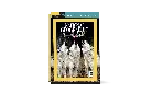 1001275270.webp
