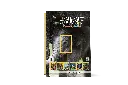 1001275359.webp