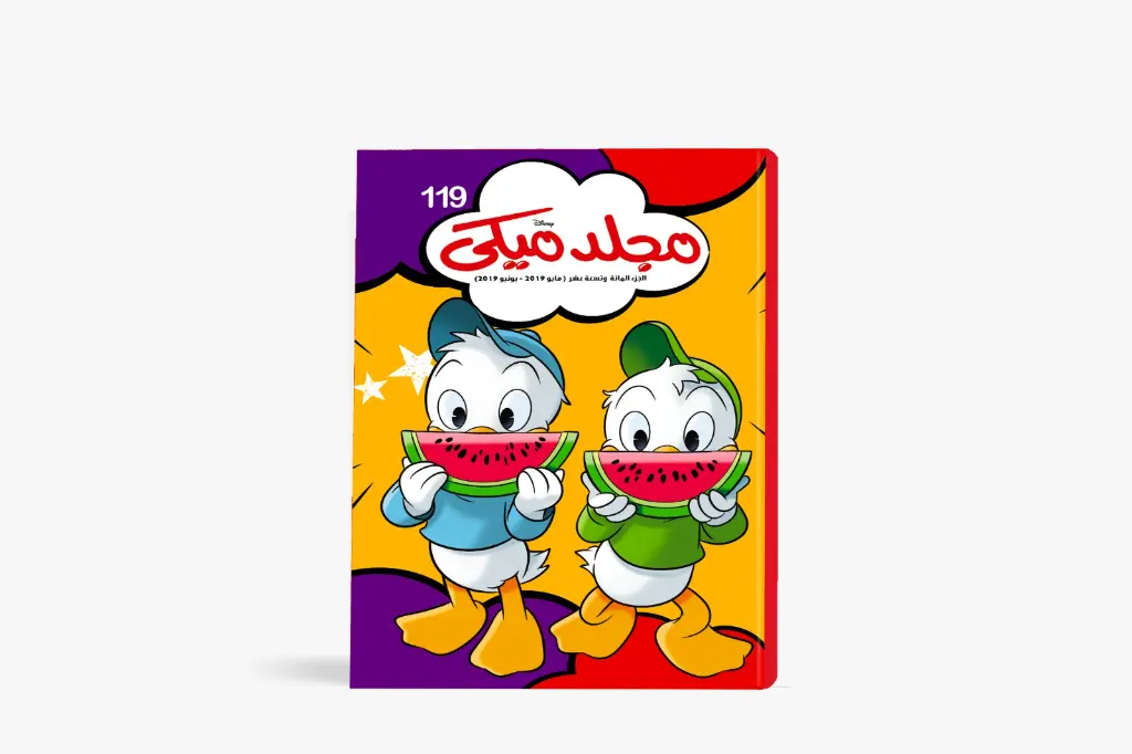1001276518.webp