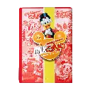 1001278734.webp