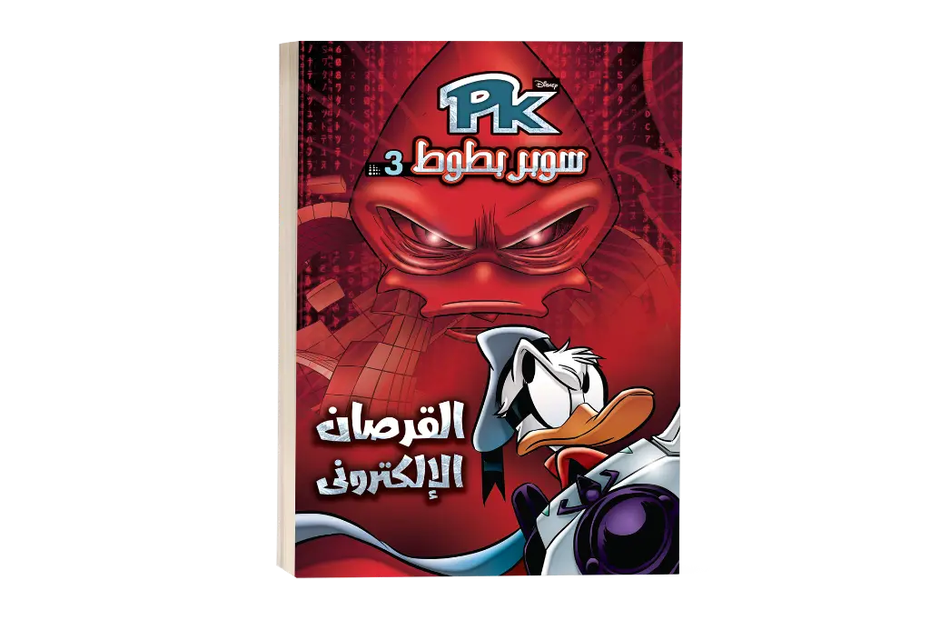 1001246933.webp