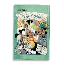 1001280053.webp