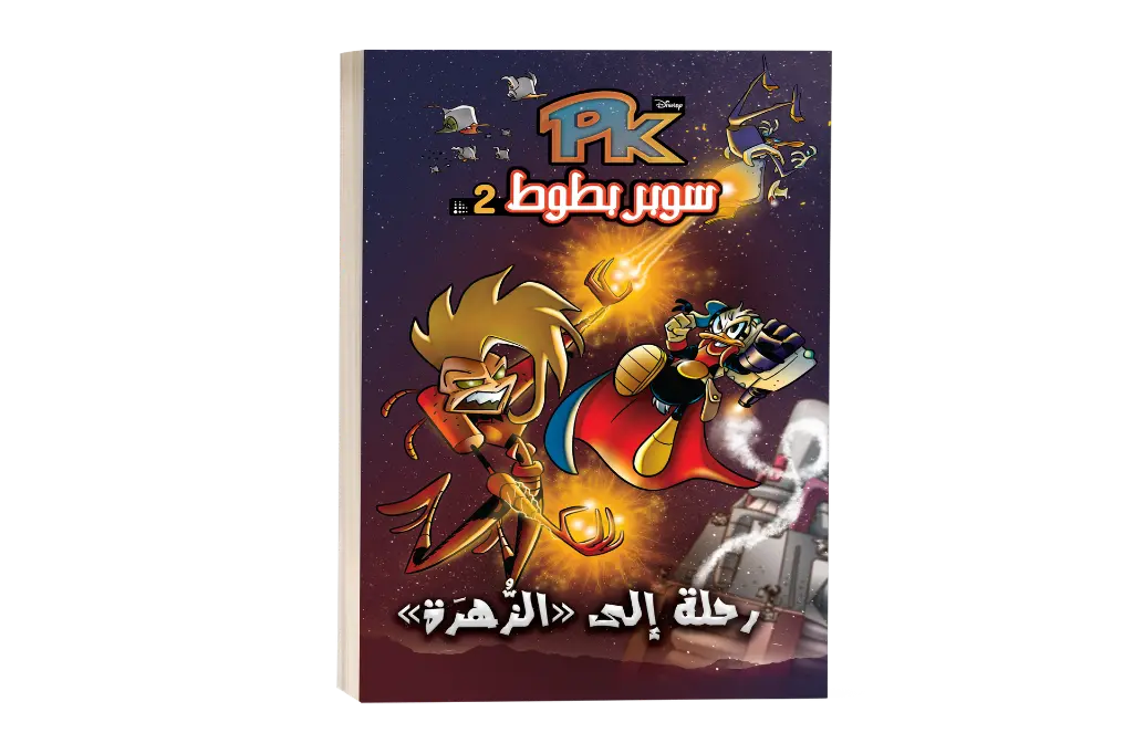 1001246937.webp