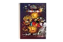 1001246937.webp