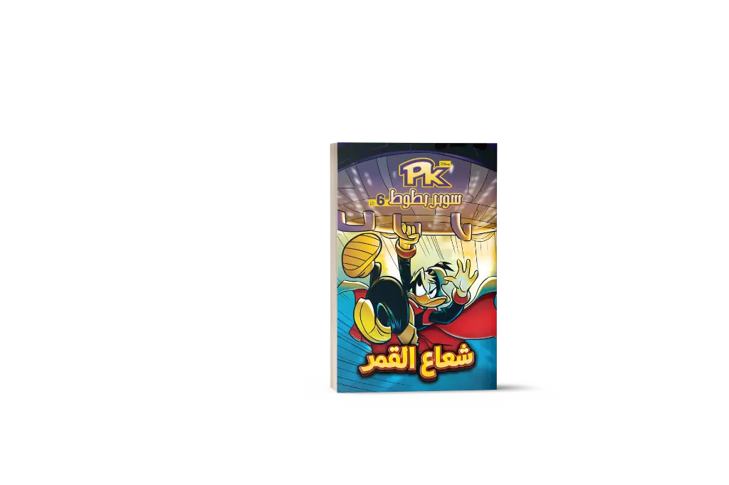 1001246945.webp
