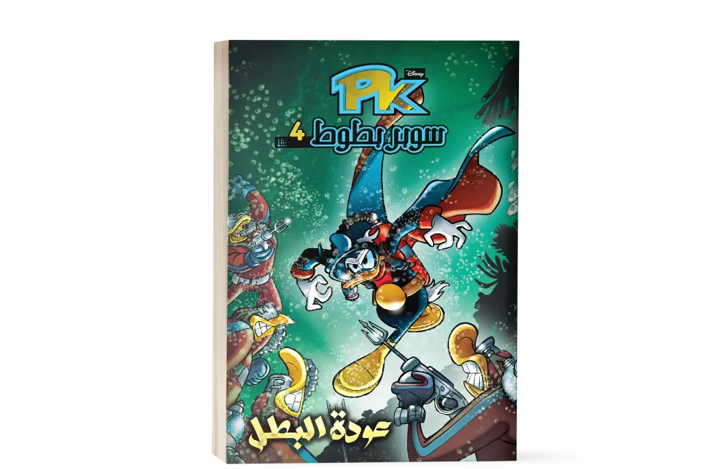 1001246949.webp