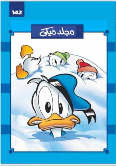 1001246989.webp