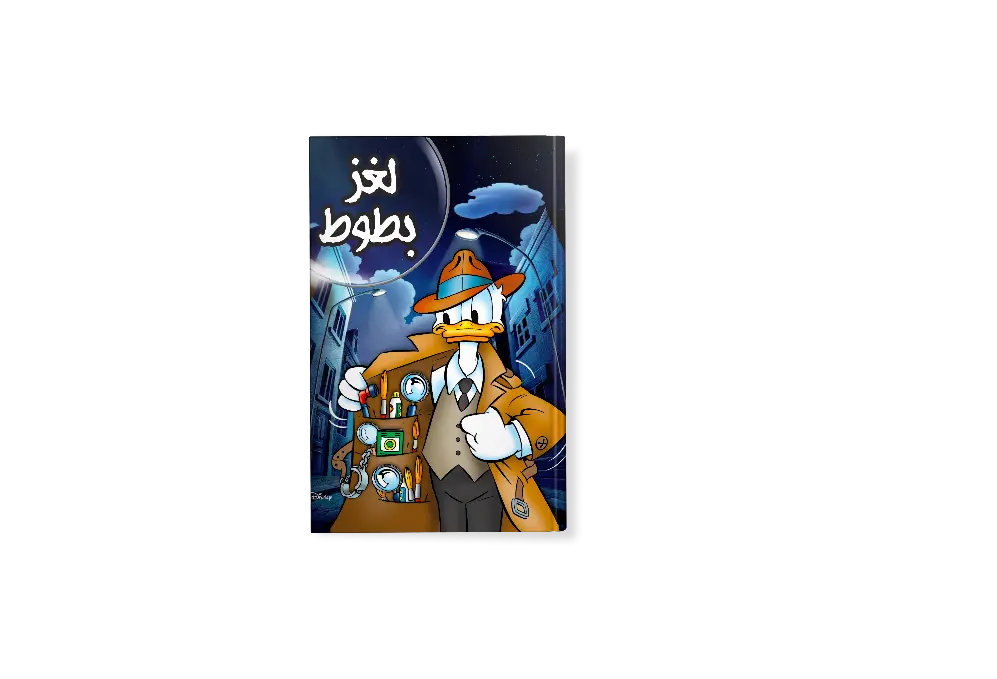 1001247005.webp