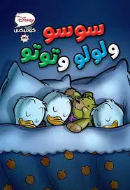 1001245937.webp