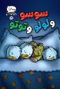 1001245937.webp