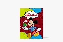 مجلد ميكى رقم 118- مجلد