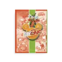 مجلد ميكي ميكس رقم 13