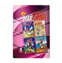 مجلد ميكي ميكس رقم 3