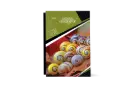 مجلد ناشيونال رقم33