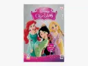 مجلة ديزنى -  الأميرات رقم224