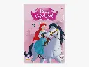 princess +230- magazine