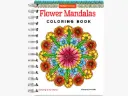 تلوين الكبار8flower mandala كتاب