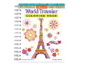 1-تلوين الكبارworld travalerكتاب